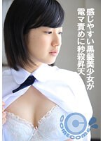 サムネイル画像