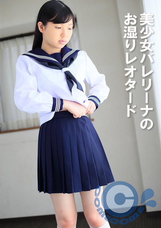 サンプルプレビュー