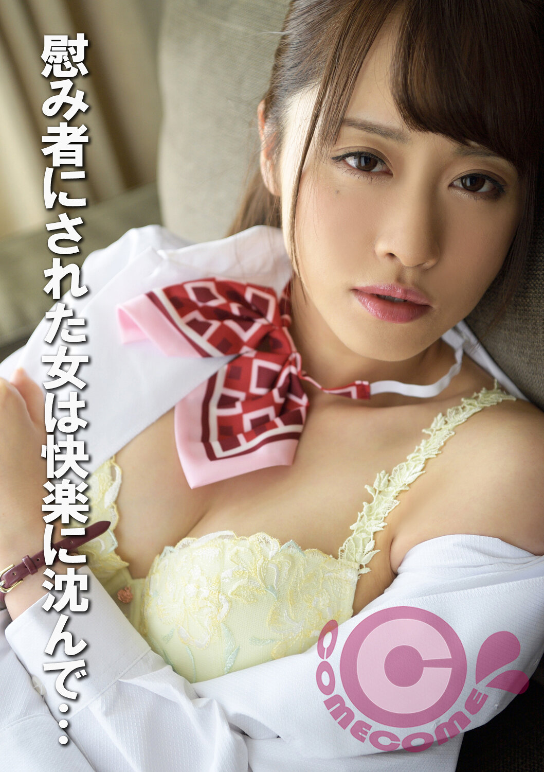 パッケージ画像