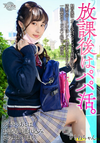 サンプルプレビュー