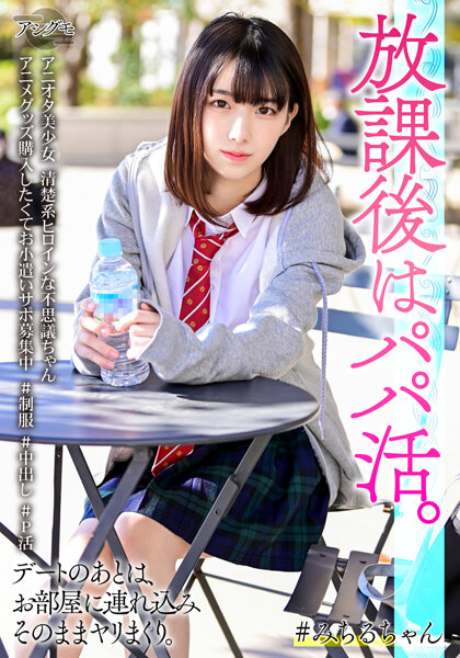 サンプルプレビュー