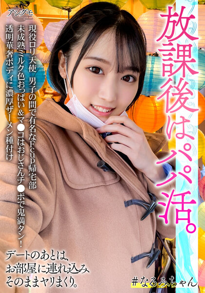 サンプルプレビュー