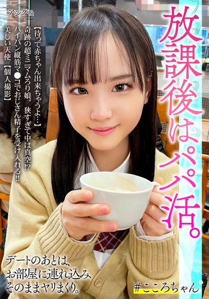 サンプルプレビュー