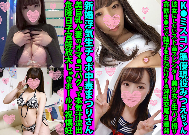 サンプル画像 13