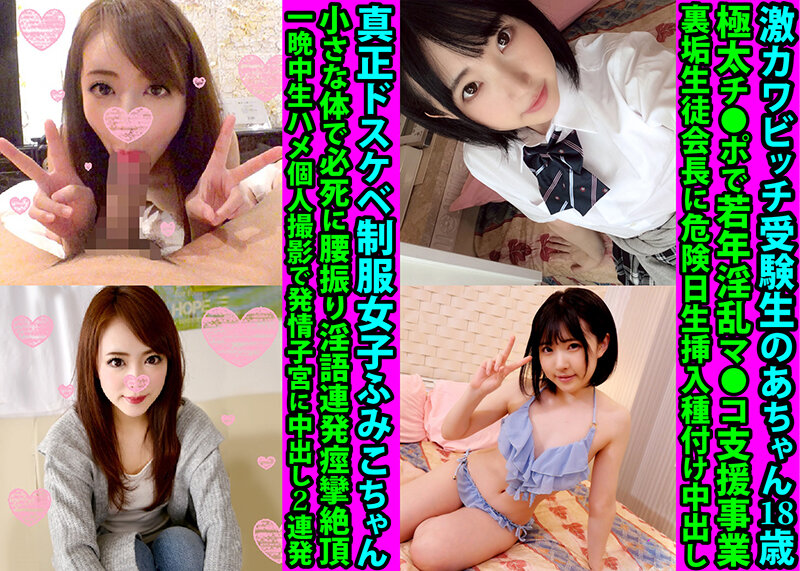 サンプル画像 8