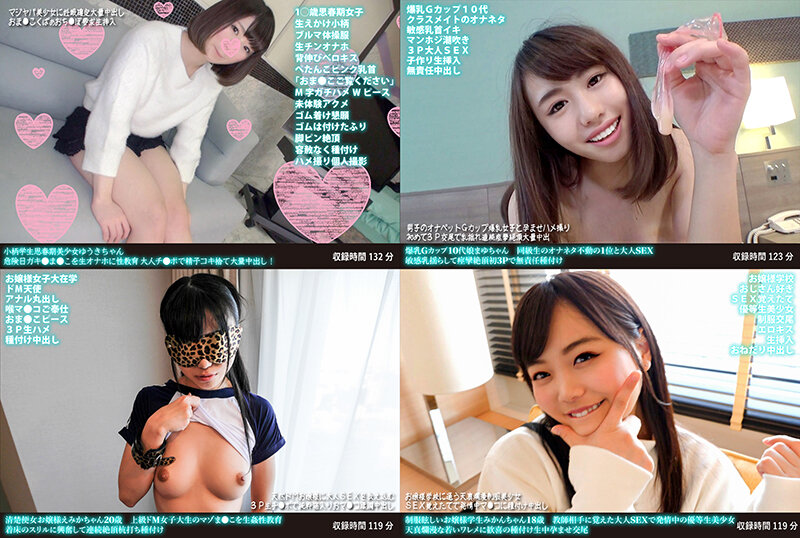 サンプル画像 11