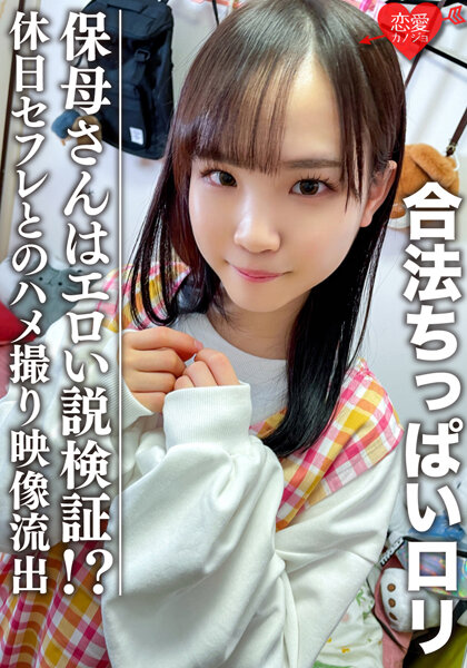 サンプルプレビュー