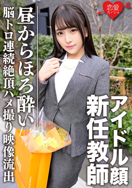 サンプルプレビュー