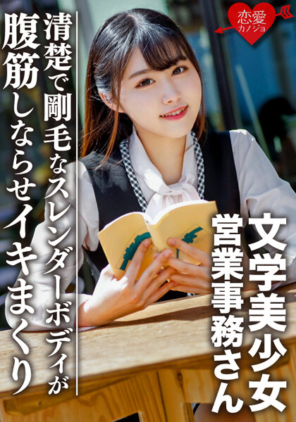 サンプルプレビュー