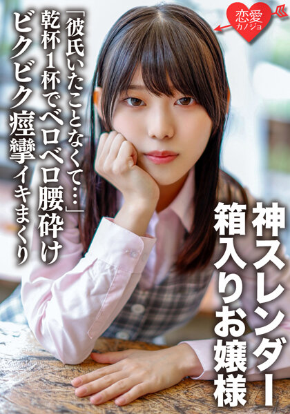 サンプルプレビュー