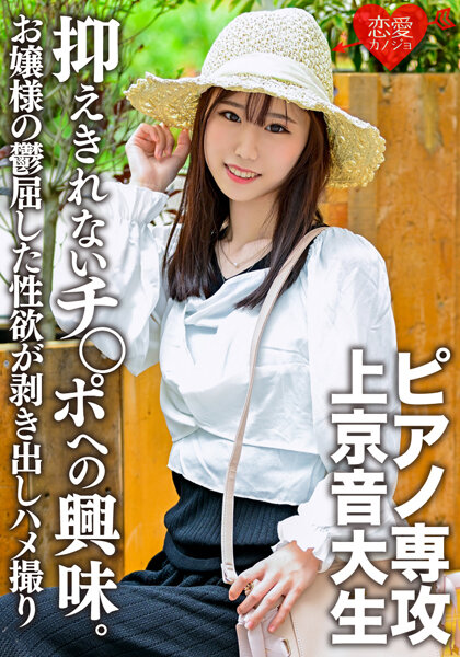 サンプルプレビュー