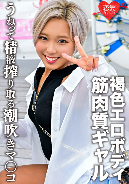 サンプルプレビュー