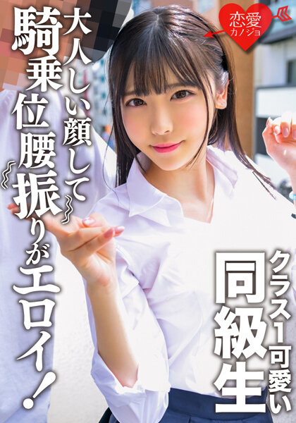 サンプルプレビュー