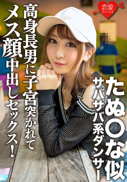 サンプルプレビュー