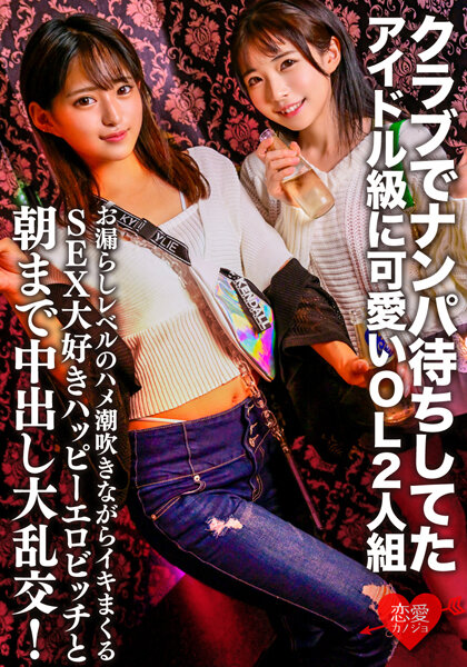 サンプルプレビュー