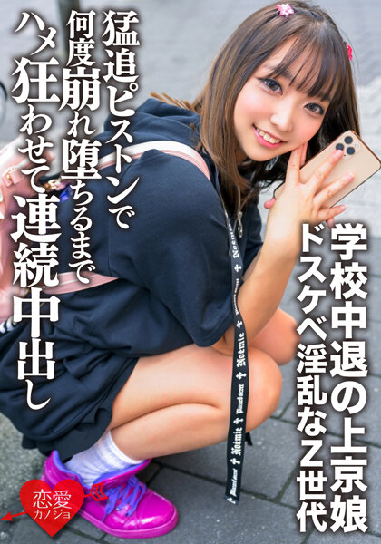 サンプルプレビュー