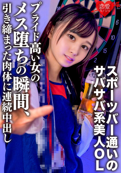 サンプルプレビュー