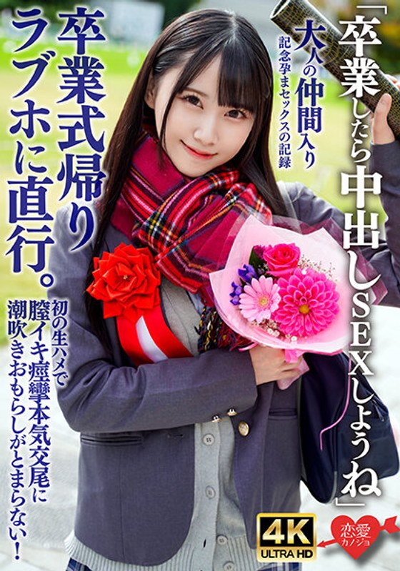 サンプルプレビュー