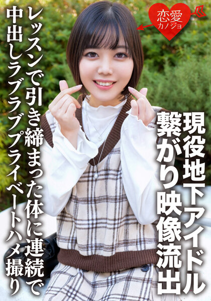 サンプルプレビュー