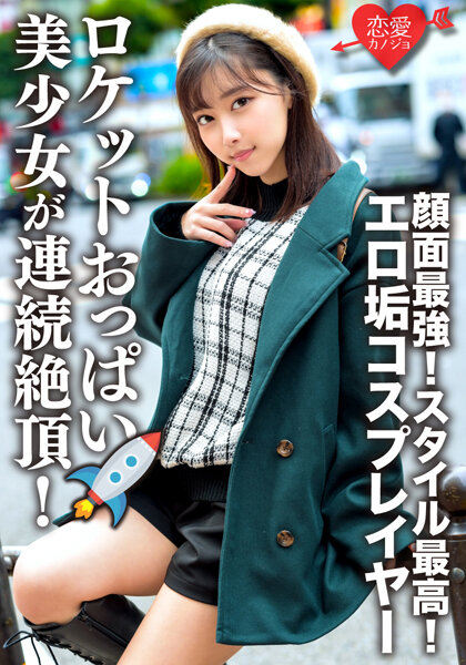 サンプルプレビュー