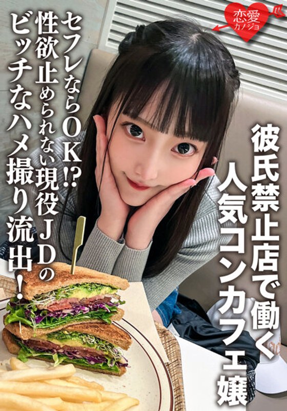 サンプルプレビュー