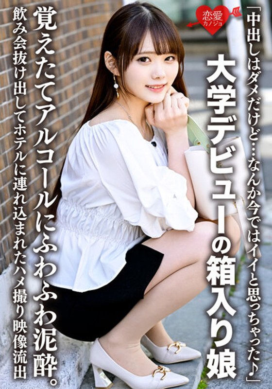 サンプルプレビュー