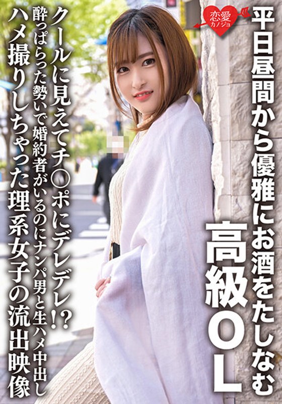 サンプルプレビュー