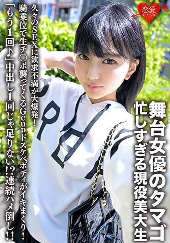 サンプルプレビュー