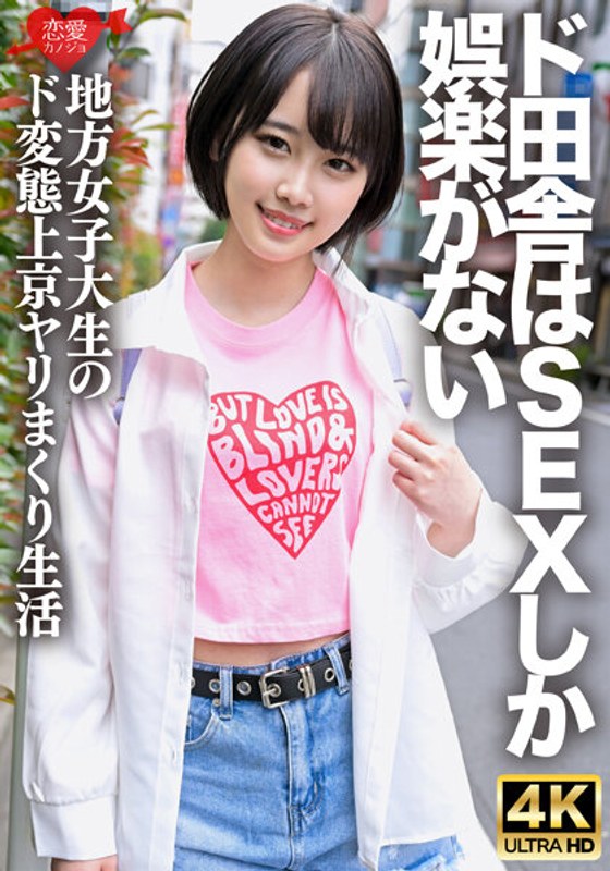 サンプルプレビュー