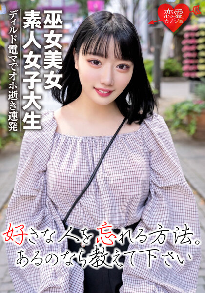 サンプルプレビュー