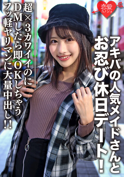 サンプルプレビュー