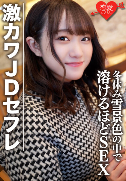 サンプルプレビュー