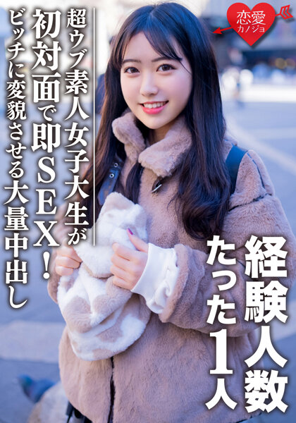 サンプルプレビュー