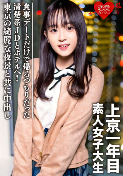 サンプルプレビュー