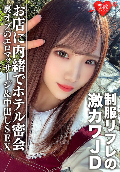 サンプルプレビュー