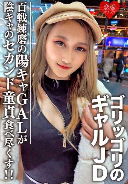 サンプルプレビュー