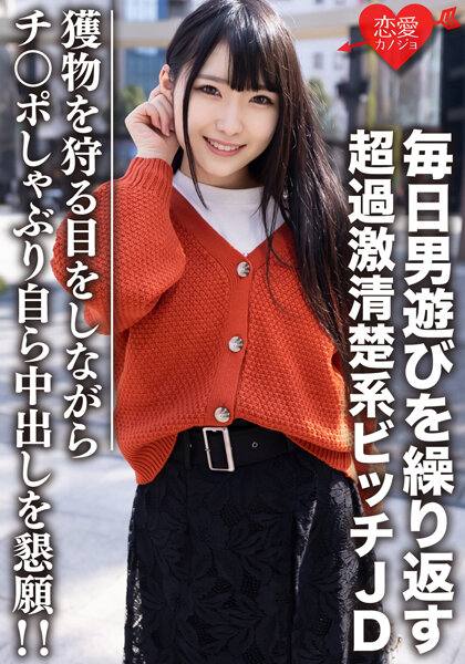 サンプルプレビュー