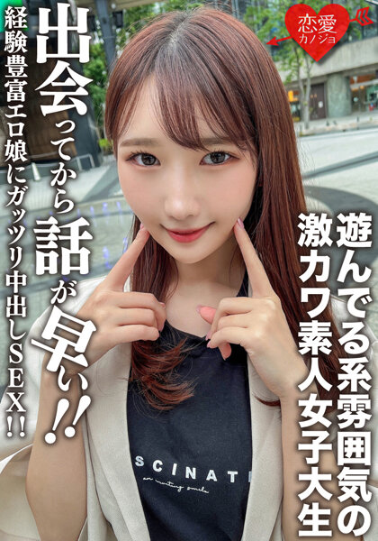 サンプルプレビュー