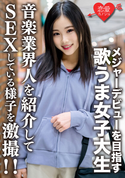 サンプルプレビュー