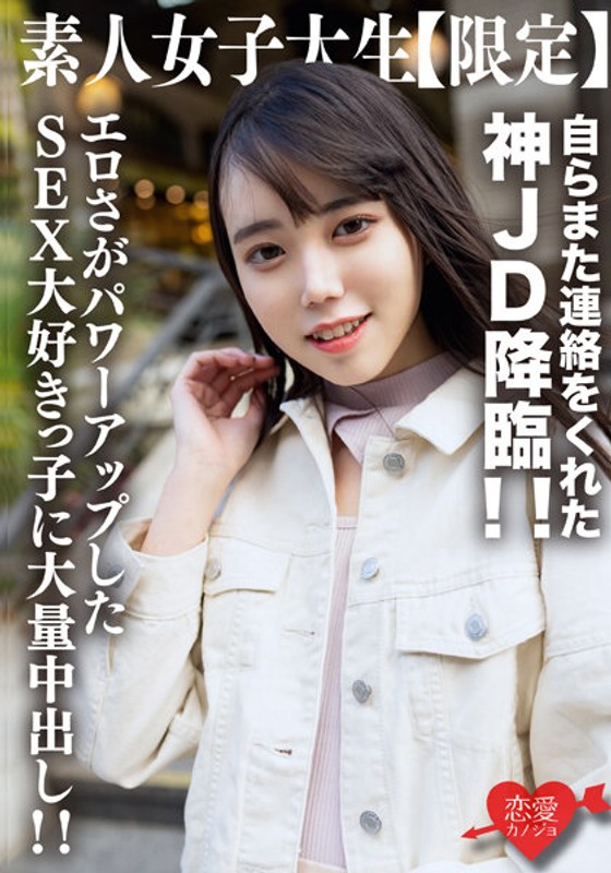 サンプルプレビュー