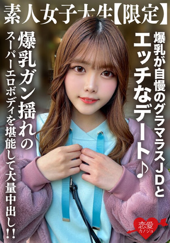 サンプルプレビュー