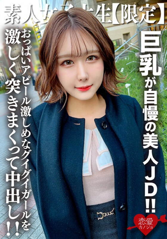 サンプルプレビュー