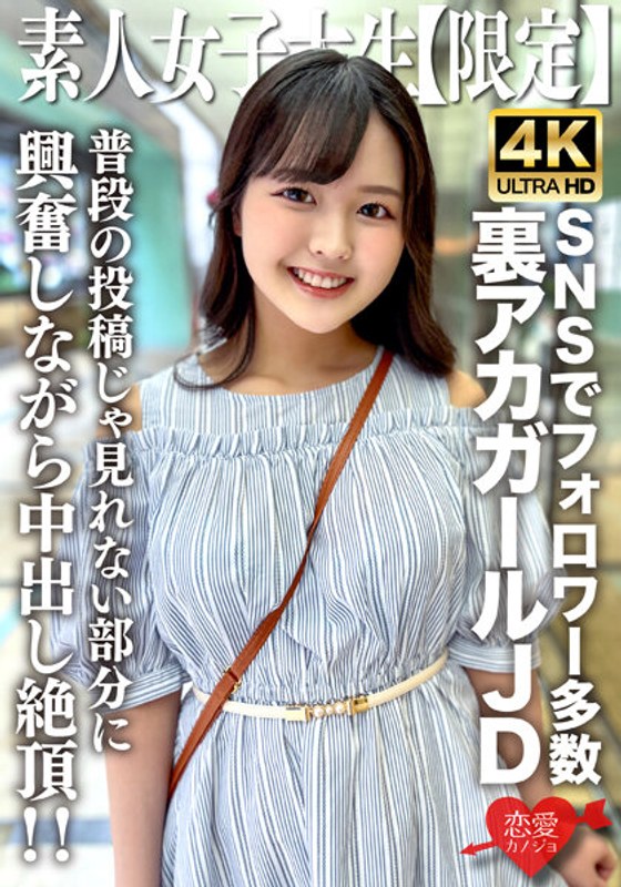 サンプルプレビュー