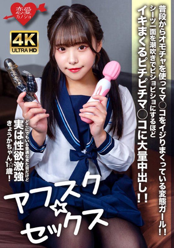 サンプルプレビュー