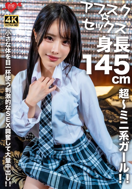 サンプルプレビュー