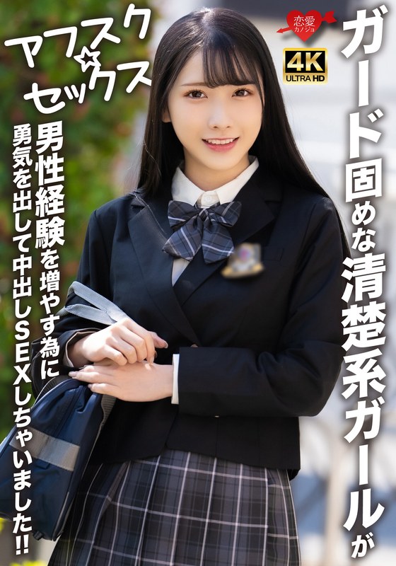 サンプルプレビュー