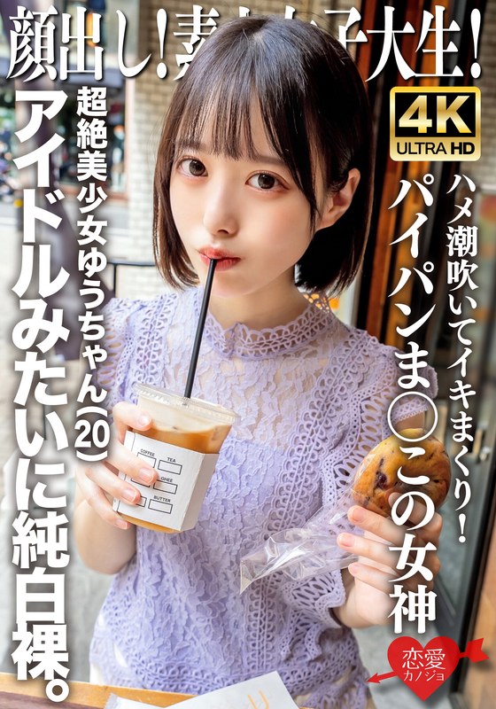 サンプルプレビュー