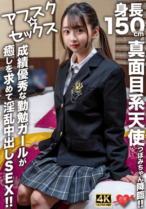 サンプルプレビュー