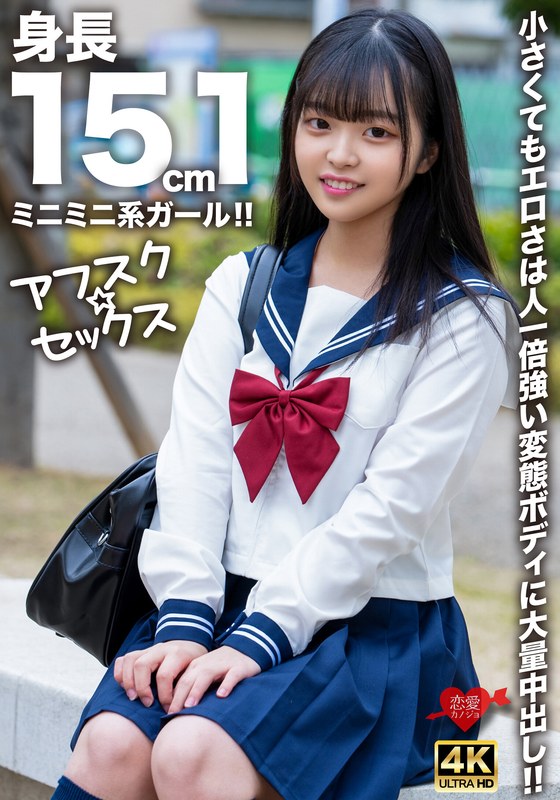 サンプルプレビュー