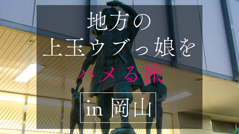 サンプル画像 2